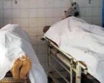 Lahore Woman Kills Husband Niece Over Alleged Illicit Relationship In Baghbanpura