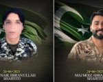 Major Among Two Martyred 11 Terrorists Killed In South Waziristan Operation