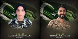 Major Among Two Martyred 11 Terrorists Killed In South Waziristan Operation