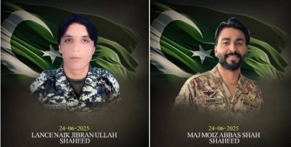 Major Among Two Martyred 11 Terrorists Killed In South Waziristan Operation