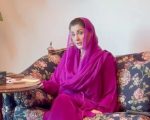 Maryam Nawaz Visits Mayo Hospital For Shoulder Treatment