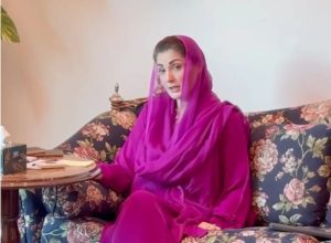 Maryam Nawaz Visits Mayo Hospital For Shoulder Treatment