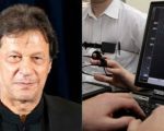 May 9 Cases Imran Khan Refuses Polygraph Test For Fourth Time