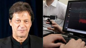 May 9 Cases Imran Khan Refuses Polygraph Test For Fourth Time
