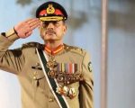 Military Leadership Pays Tribute To Unwavering Resilience Of Nation In Eid Message