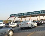 Motorway Closed Due To Heavy Rainfall