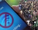 Muharram 2025 Mobile Internet Services To Remain Suspended In Parts Of Karachi Sindh