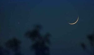 Muharram Moon Sighted In Pakistan Ashura To Fall On July 6