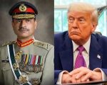 Narrative And Reality Analyzing The Welcome For Pakistans Army Chief In The Us