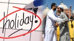 No Eid Holidays For These Govt Employees Ahead Of Budget 2025 26
