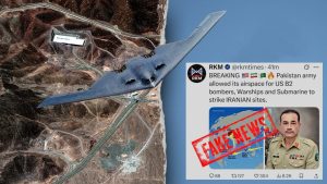 No Pakistani Airspace Access Granted For Us Strikes On Iran Nuclear Sites