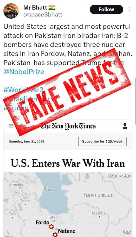 No Pakistani Airspace Access Granted For Us Strikes On Iran Nuclear Sites 