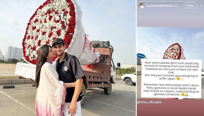 Non Sense Nauman Ijaz Responds To Maaz Safders Viral Bouquet Gift To Wife