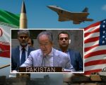 Pakistan Flags Danger Of Military Strikes To Global Security In Un Address On Us Iran Conflict