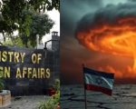 Pakistan Joins Global Condemnation Against Us Strikes On Irans Nuclear Sites