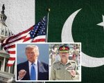 Pakistan Knows Iran Better Than We Do Trump Says After Meeting Pak Army Chief