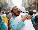 Pakistan Notifies Eidul Azha Holidays