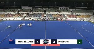 Pakistan Qualify For Nations Hockey Cup Semifinal On Goal Difference