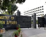 Pakistan Rejects Irresponsible Remarks Of Indian Minister