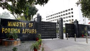 Pakistan Rejects Irresponsible Remarks Of Indian Minister