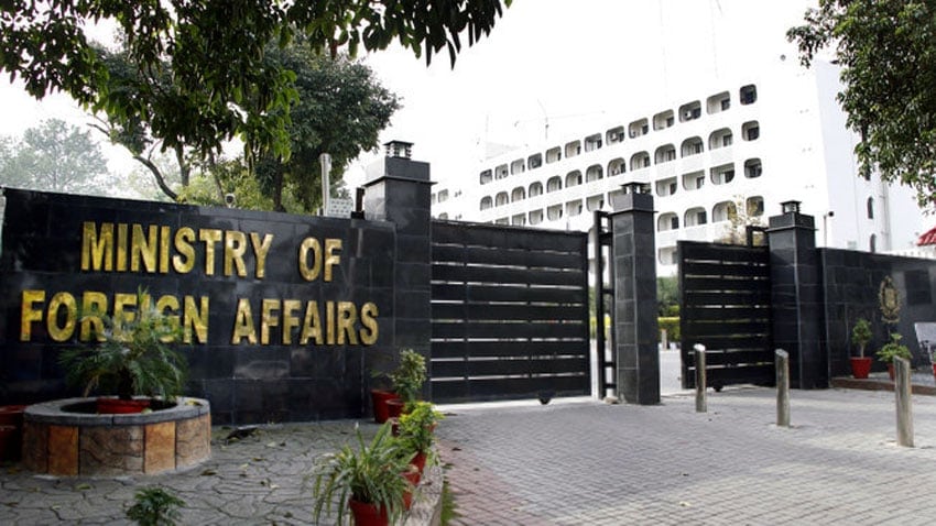 Pakistan Rejects Irresponsible Remarks Of Indian Minister