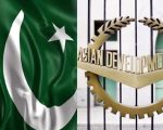 Pakistan Secures 1b Financing From Adb
