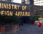 Pakistan Urges India To Implement Indus Waters Treaty After Hague Courts Supplemental Award