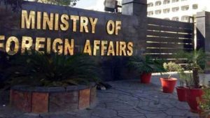 Pakistan Urges India To Implement Indus Waters Treaty After Hague Courts Supplemental Award