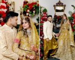 Pakistani Cricketer Hasan Nawaz Ties The Knot In Intimate Ceremony
