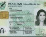 Pakistani Married Women Can Now Choose Fathers Or Husbands Name On Id Card