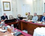 Pakistans Nsc Condemns Israeli Aggression On Iran
