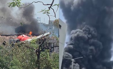 Passenger Aircraft Crashes At Ahmedabad Airport Casualties Feared Onboard