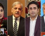 Pm Among Other Pakistani Leaders Express Condolences Over Air India Crash In Ahmedabad