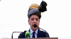 Pm Announces Committee To Review Kps Share In Nfc Award