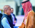 Pm Shehbaz Arrives In Jeddah On Two Day Visit To Saudi Arabia