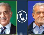Pm Shehbaz Calls Iranian President Condemns Us Strikes
