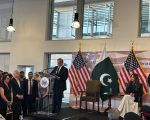 Pm Shehbaz Hails Trump For Facilitating Pakistan India Ceasefire