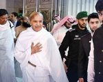 Pm Shehbaz Performs Umrah During Official Visit To Saudi Arabia
