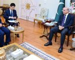 Pm Shehbaz Reaffirms Commitment For Succesful Implementation Of Cpec Projects