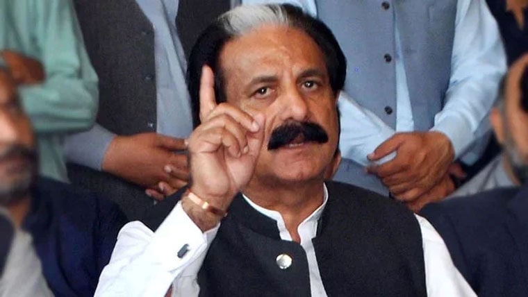 Pml N Ex Senator Chaudhry Tanveer Arrested In Murder Case