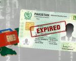 Pta Issues Final Warning To Mobile Users With Expired Cnics Before Sim Blockage