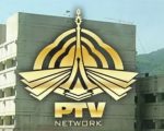 Ptv Fee Removal Tariff Cut To Bring Relief For Electricity Consumers
