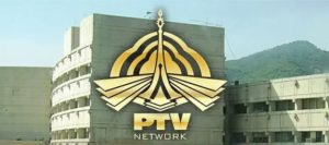 Ptv Fee Removal Tariff Cut To Bring Relief For Electricity Consumers