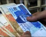 Punjab Approves 10pc Pay Raise 5pc Pension Hike In Budget 2025 26