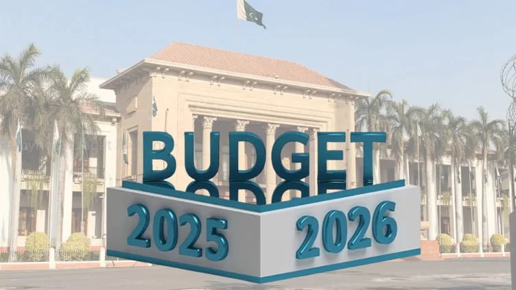 Punjab Budget 2025 26 Presentation Date Rescheduled To June 16