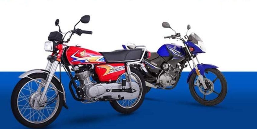 Punjab Govt Spox Clears Air On Increasing Bike Registration Charges After Budget 2025