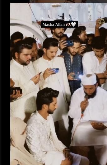 Rabeeca Khan Hussain Tareens Nikah Heres The First Look Of Bride And Groom 