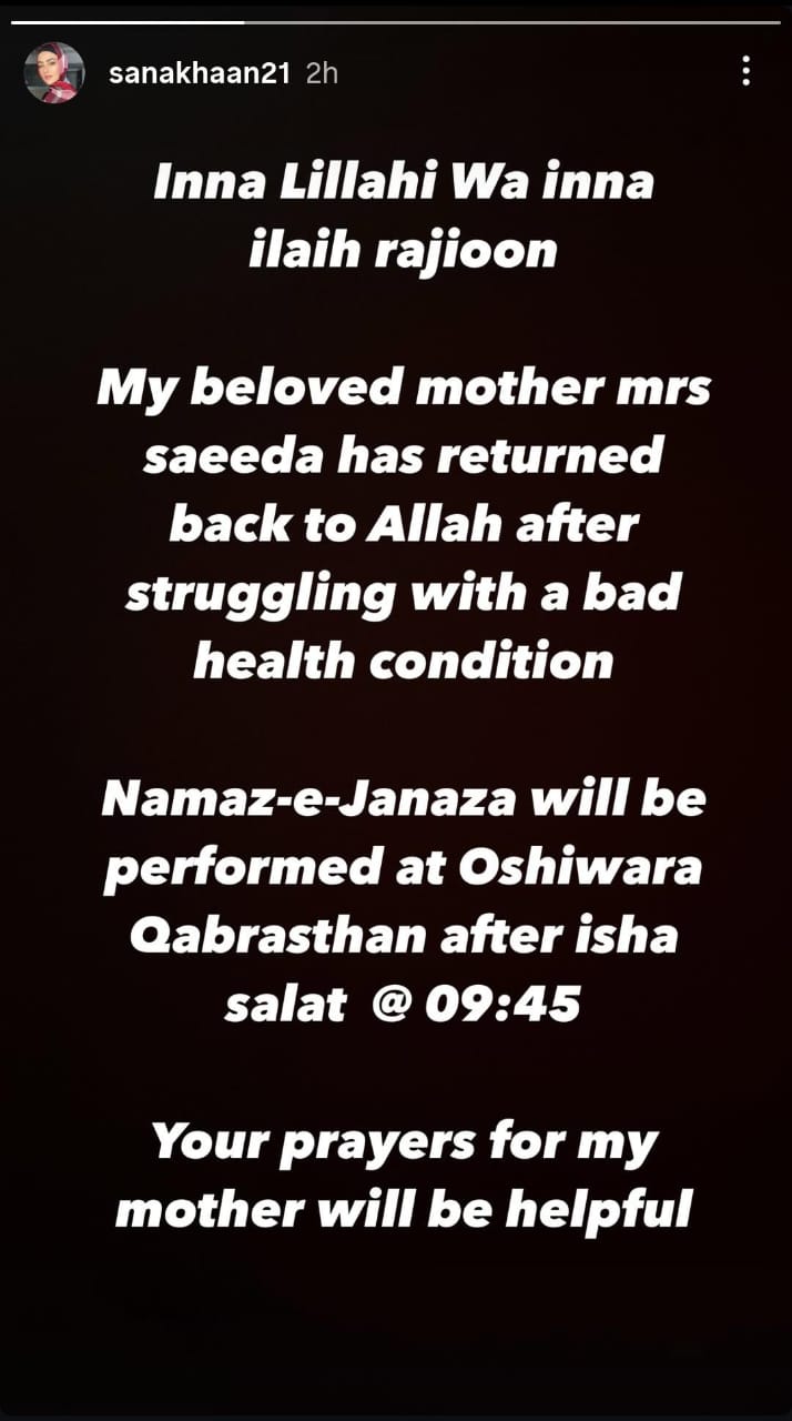 Sana Khans Mother Passes Away After Prolonged Illness 