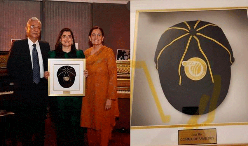 Sana Mir Becomes First Pakistani Woman Inducted Into Icc Hall Of Fame
