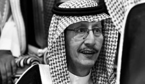 Saudi Prince Faisal Bin Turki Passes Away In Riyadh